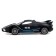 Radio -controlled car "Thirst for racing", 1:20, works from batteries, black color