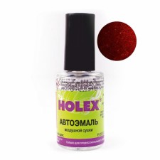 Краска с кисточкой Holex 192, портвейн, 8 мл