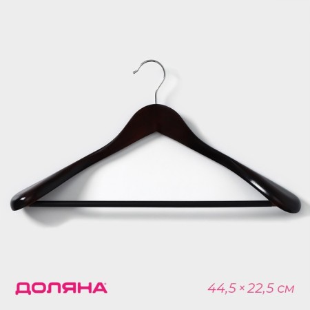 Shoulders - a hanger for outerwear with a shade of a share 44.5 × 22.5 cm, black color