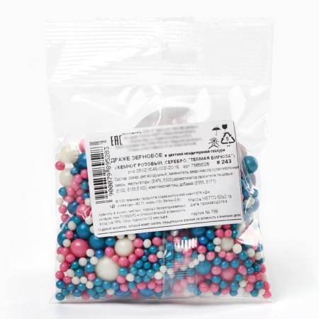 Sprinking soft: blue, pink, white, 50 g.-3
