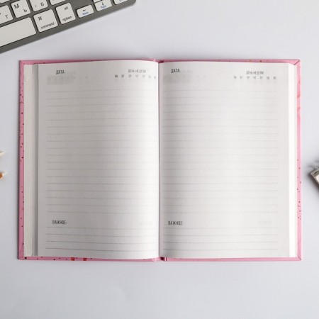 Diary A5 80 l.7BC "#Happiness nearby"-2
