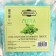 Salt for a bath and bath "Mint" 500 grams of Dobroparov