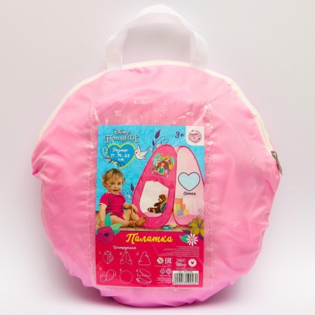 Children's Game Tent "Sweet Princess" Princess-7