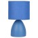 Rivoli Nadine 1he14 table lamp, 40 watts Ceramics Blue with lampshade