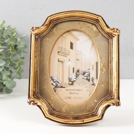 Photo frame Polystone 10x15 cm "Vignette" Coffee with gold 16.5x2.8x21.5 cm