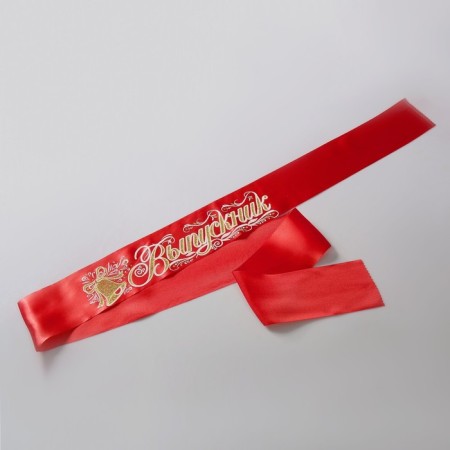 Tape "Graduate", Atlas Red 3D-1