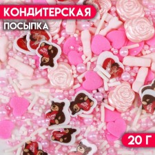 Confectionery Sprinking 