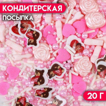 Confectionery Sprinking "Mix No. 10", 20 g