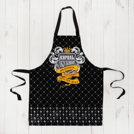 Apron Dolyana "King of the Kitchen", 60 × 70 cm, cotton 100 %, matting-2