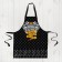 Apron Dolyana "King of the Kitchen", 60 × 70 cm, cotton 100 %, matting