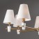 Freya FR5371CL-07BS Pietra ceiling lamp, 840x840x580 mm, E14, 7x40W, brass color