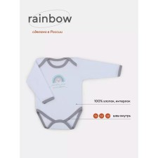 Body baby with a long sleeve Rant Rainbow, height 62 cm, color gray