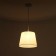 Lamp "Sendy" E27 40W white 28x28x21 cm