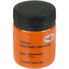 Gouache Art Bank 40 ml, Gamma 