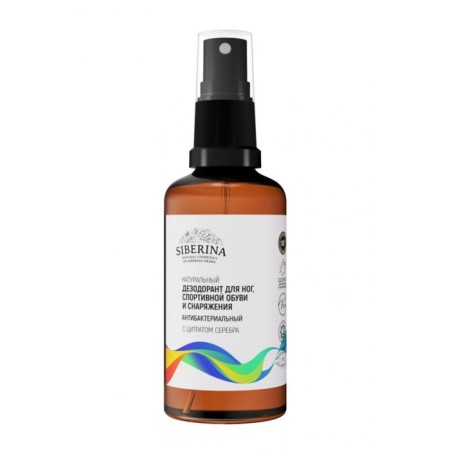 Antibacterial deodorant for the legs, sports shoes and equipment, 50 ml-1