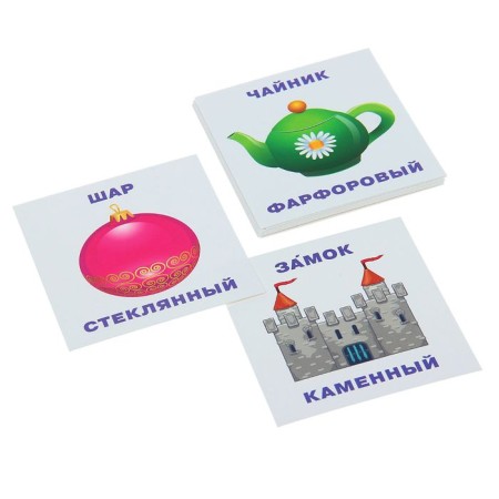 Set of cards "Smart baby: what from what?"