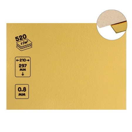 Foil cardboard A4 297x210/0.8, 520 g/m², gold/gold