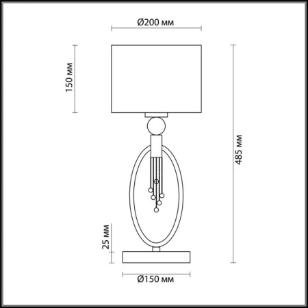 Santiago table lamp, e27 1x60W, chrome color, gray-2