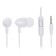 Headphones Krutoff HF-P1, vacuum, microphone, 106 dB, 16 Ohm, 3.5 mm, 1 m, white