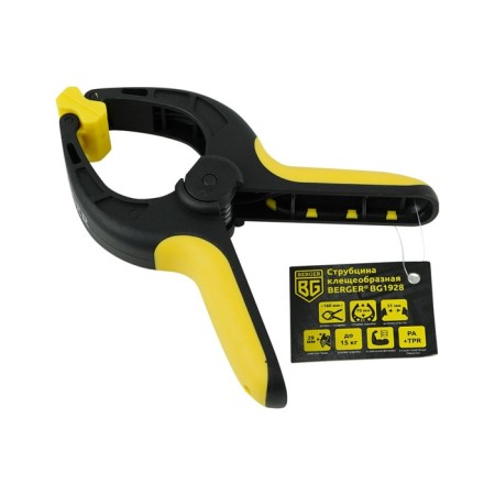 Berger bg1928 clamp clamp, clamp up to 15 kg, 160 mm-1