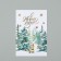 A postcard on watercolor cardboard “Happy New Year!”, Bunny, embossing, 10 x 15 cm, New Year