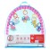 Building is soft on the crib, stroller "Friends", 46 - 68 cm, rattles, 5 toys, crumb I