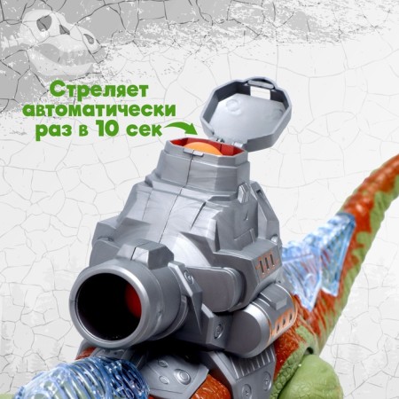 Dinosaur "Rex", shoots balls, works from batteries, light and sound, green color-4