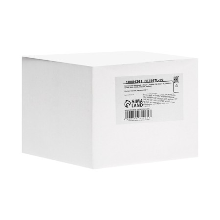 Facade lamp “Iskra”, FSD-053, 8 W, 3000k, 6 rays, IP65, 220 V, plastic, black-12