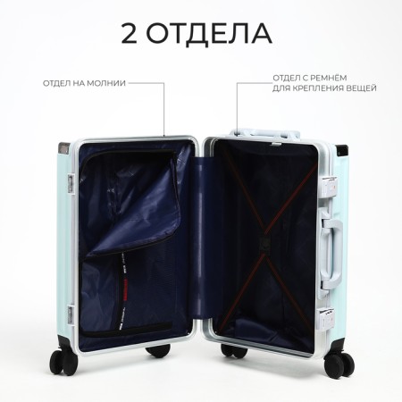 Middle suitcase 24 ", lightning department, 2 code locks, 4 wheels, hook, blue color-7