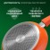 Pan Magistro Terra, D = 28 cm, the removable handle of Soft-Touch, anti-stick coating, induction, color orange