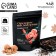 Tea of ​​herbal "nutty" Premium ": cinnamon, walnut, olive sheet, 50 g.