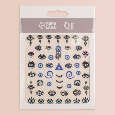 Nail stickers "look", voluminous, multi -colored-4