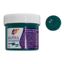 Acrylic paint 40 ml 