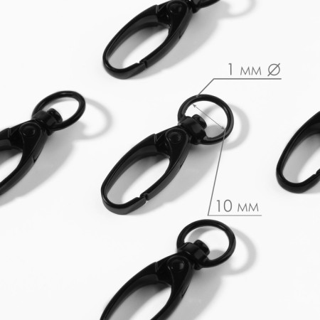 Metal carbine, 38 × 12 mm / 10 × 1 mm, 5 pcs, black color
