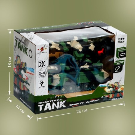 Tank on the Radio Management "Fighter", shoots with bullets, works from batteries-7
