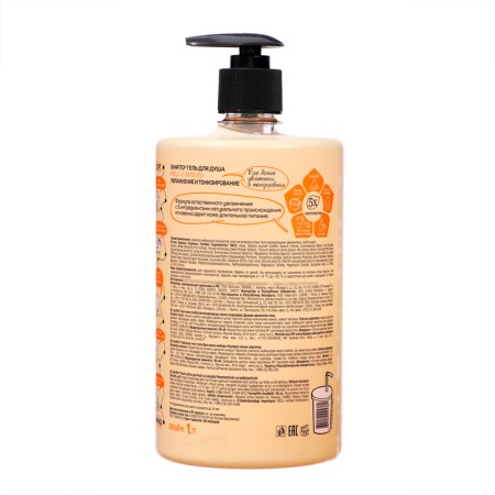 Shower gel Sanfito honey and ginger Moisturization and tonic, 1 liter-1
