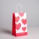 Package gift craft, packaging, “With Love”, 12 x 21 x 9 cm