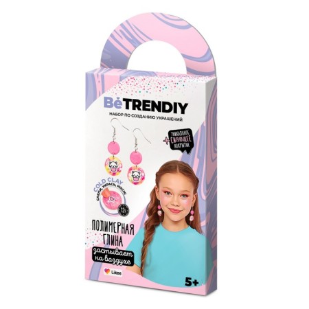A set of polymer clay jewelry, be Trendiy Cold Clay, "Earrings"