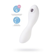 Satiffyer Curvy Trinity 5+ vacuum clitoris stimulator, white color