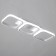Lumber "Quadro" LED 33W 6000k white 52.5x17x7 cm