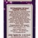 Flour mixture "Brownie" 350 g S. Pudov
