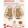 Massage acupuncture mittens with Bradex “Nirvana” magnets