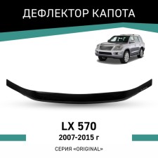 Defly Original hood deflector for Lexus LX570, 2007-2015