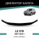 Defly Original hood deflector for Lexus LX570, 2007-2015