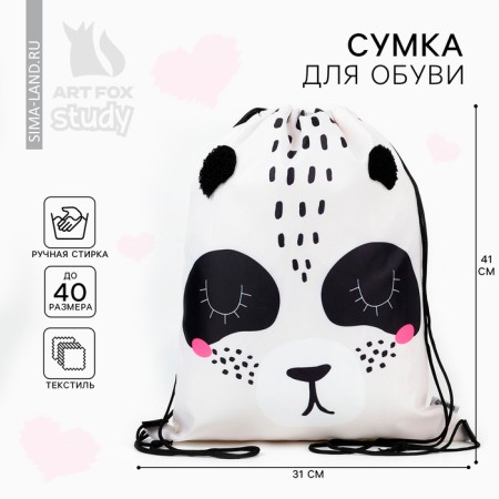 Back for shoes "Beauty Panda" with additional elements, 30 x 40 cm