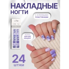 Lilac overhead nails, 24 pcs, with adhesive plates, soft square shape, lilac