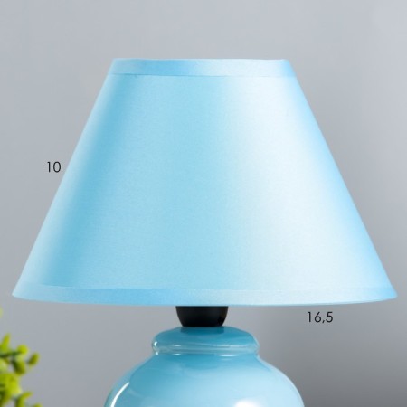 Highway lamp "Azalia", 220V, blue Risalux-1
