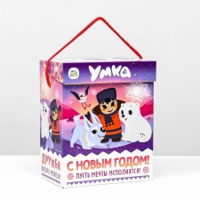 Gift Folding Umka Box 19.8 x 12 x 24.3 cm