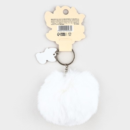 Fluffy keychain, children's “cute fluff”, 9 x 10 cm-2