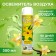ALPEN air freshener, fragrant vanilla, 300 ml